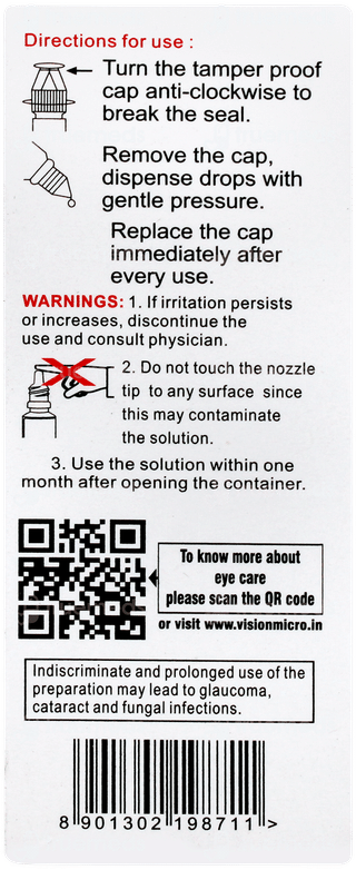 Moxigram Dm Eye Drops 5ml