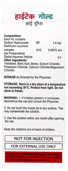 Hytak Gold Eye Drops 10ml