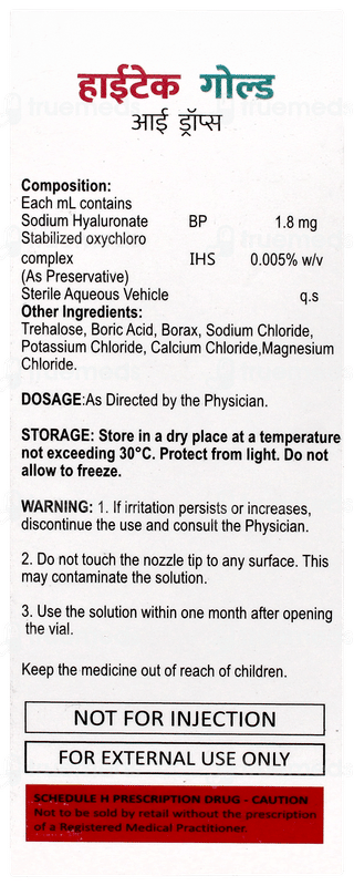Hytak Gold Eye Drops 10ml