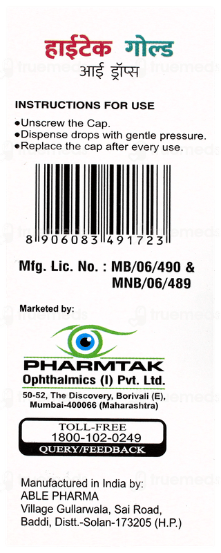 Hytak Gold Eye Drops 10ml