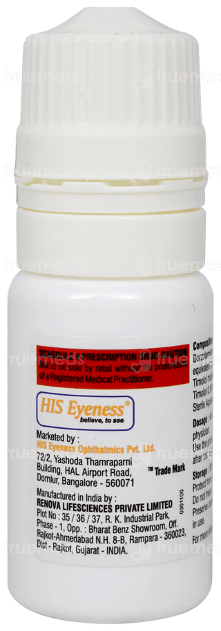 Dorbet Pf Eye Drops 10ml