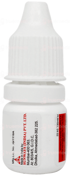 Hyclo 0.1% Eye Drops 5ml