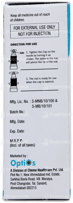 Brinzine Eye Drops 5ml