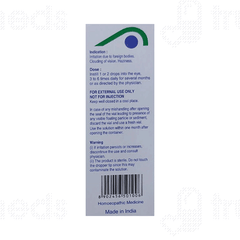 Sbl Cineraria Maritima Euphrasia Eye Drops 5ml