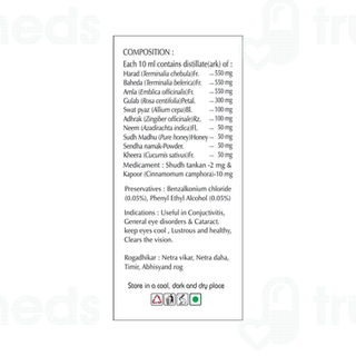 Basic Ayurveda Trifala Drishti Eye Drop 10 ML