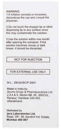 Oxiflam Eye Drops 5ml