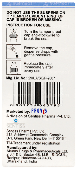 Sentibrim Bz Ophthalmic Suspension 5ml