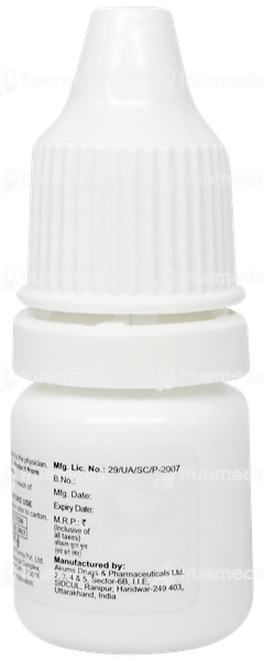 Sentibrim Bz Ophthalmic Suspension 5ml