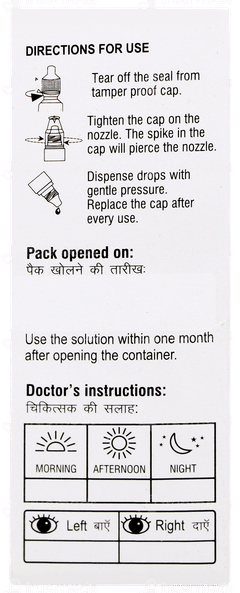 Travotas T Eye Drops 3ml Travotas T Eye Drops 3ml