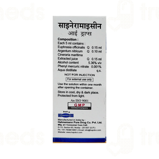 Hapdco Cineramycin Eye Drop 10 ML