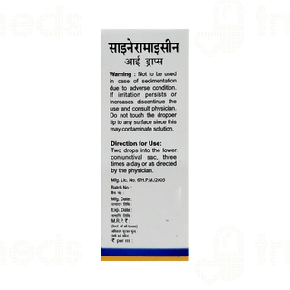 Hapdco Cineramycin Eye Drop 10 ML