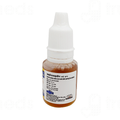 Hapdco Cineramycin Eye Drop 10 ML