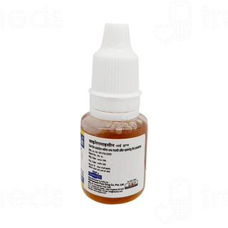 Hapdco Cineramycin Eye Drop 10 ML