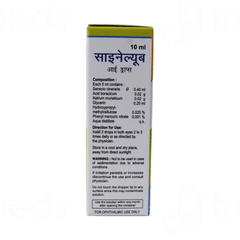 Hapdco Cinelube Lubricant Eye Drop 10 ML Hapdco Cinelube Lubricant Eye Drop 10 ML