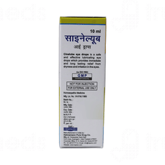 Hapdco Cinelube Lubricant Eye Drop 10 ML Hapdco Cinelube Lubricant Eye Drop 10 ML