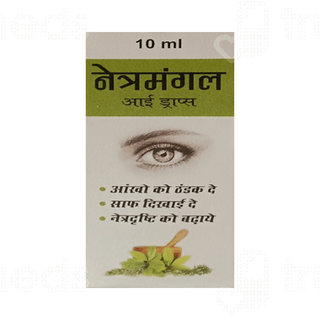 Netramangal Eye Drop 10 ML