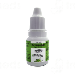 Netramangal Eye Drop 10 ML Netramangal Eye Drop 10 ML