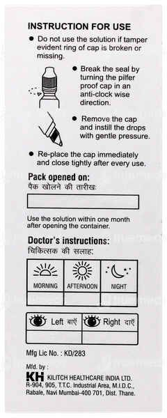 Resync Ophthalmic Solution 5ml