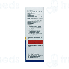 Hylowell Eye Drops 10ml Hylowell Eye Drops 10ml