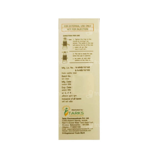 Nepaice 0.1 % Eye Drops 5 Ml