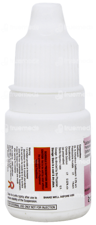 Gativac P Eye Drops 5ml