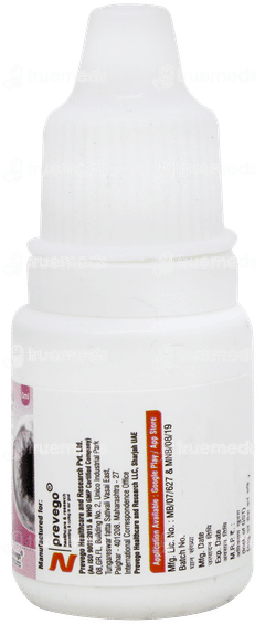 Gativac P Eye Drops 5ml