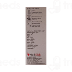 Hylomed Eye Drop 10 ML