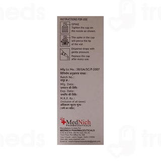 Hylomed Eye Drop 10 ML