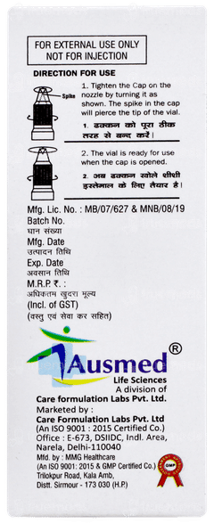 Tropacyl P Eye Drops 5ml