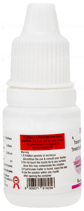 Tavapost T Eye Drops 2.5ml