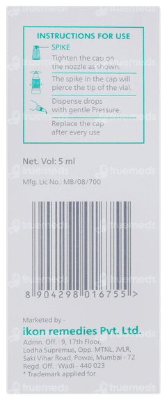 Moxivion L Ophthalmic Solution 5ml Moxivion L Ophthalmic Solution 5ml