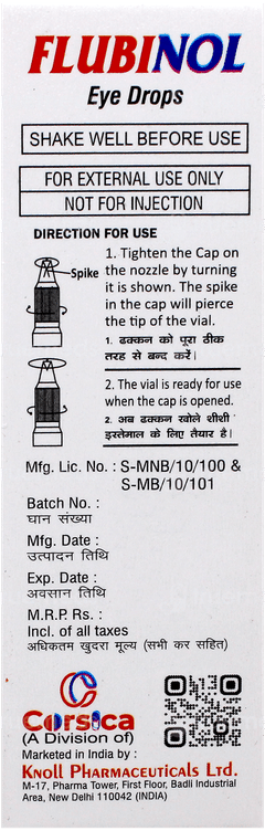 Flubinol Eye Drops 5Ml