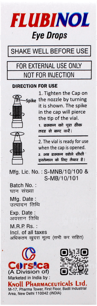Flubinol Eye Drops 5Ml