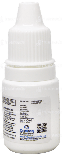 Predniol Eye Drops 5Ml