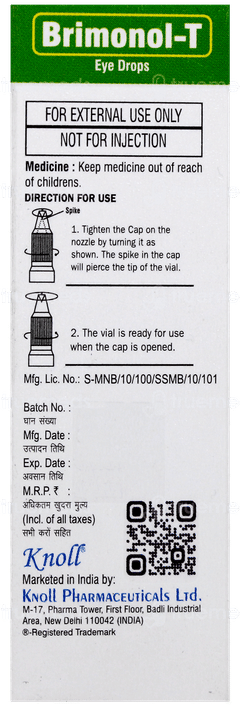 Brimonol T Eye Drops 5Ml