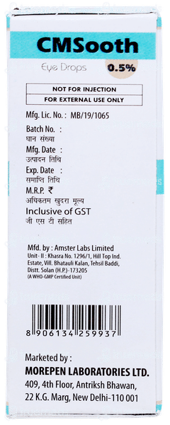 Cmsooth 0.5% Eye Drops 10ml