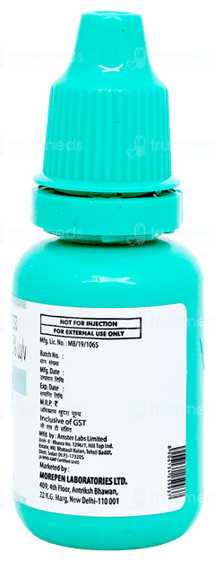 Cmsooth 0.5% Eye Drops 10ml