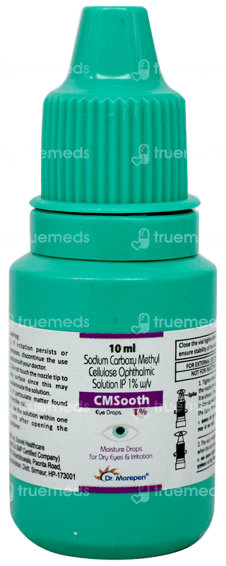Cmsooth 1% Eye Drops 10ml