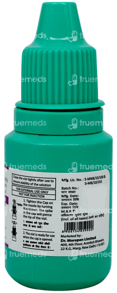 Cmsooth 1% Eye Drops 10ml