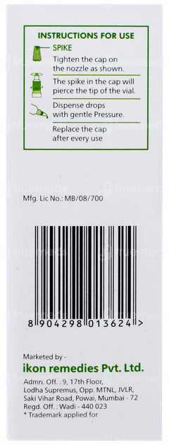 Sysbrex Eye Drops 10ml Sysbrex Eye Drops 10ml