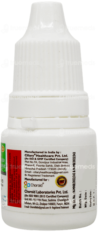 Gatilast Pd Eye Drops 5ml