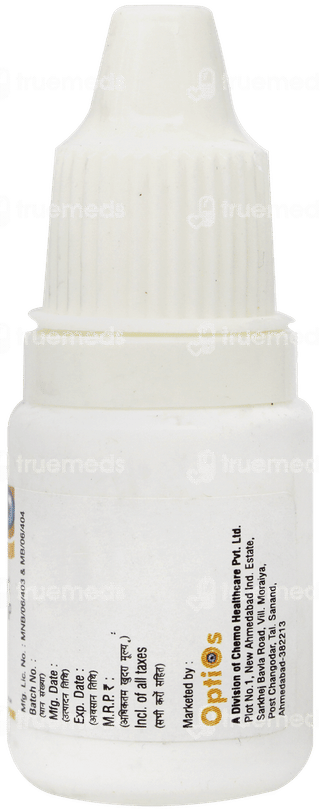 Latios Eye Drops 2.5ml