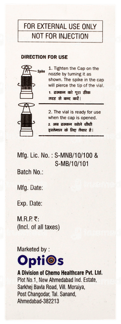 Predsine Eye Drops 5ml
