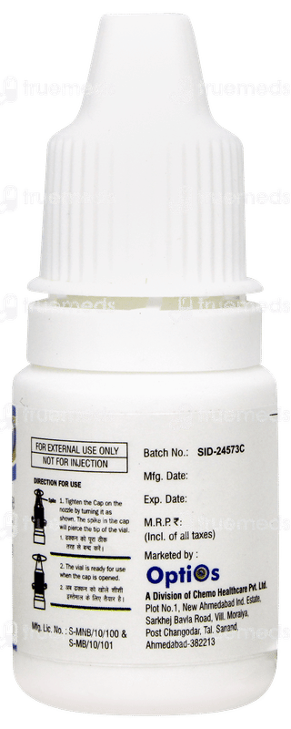 Predsine Eye Drops 5ml