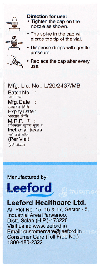 Pegvisite Ophthalmic Solution 10ml