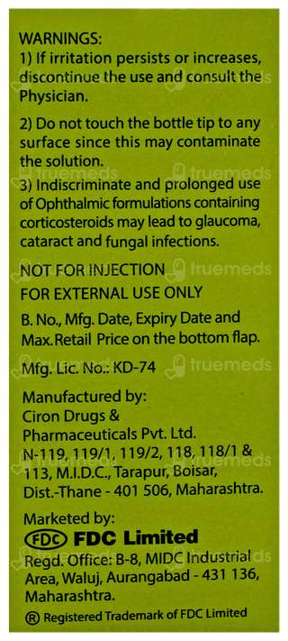 Pyrimon D Eye Drops 10Ml