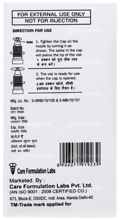 Tearoute Ds Eye Drops 10ml Tearoute Ds Eye Drops 10ml
