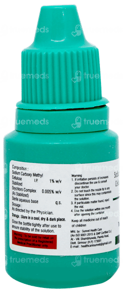 Tearoute Ds Eye Drops 10ml Tearoute Ds Eye Drops 10ml