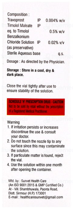 Travios T Eye Drops 3ml