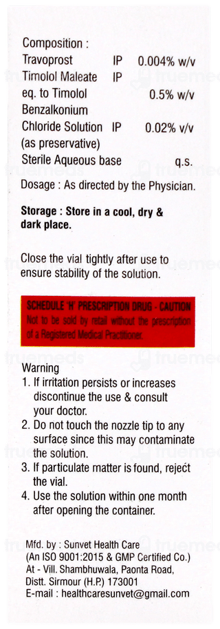 Travios T Eye Drops 3ml